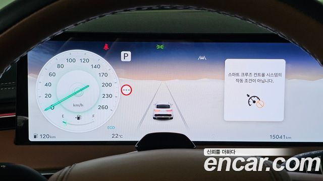 Genesis GV70 2025 — photo 11