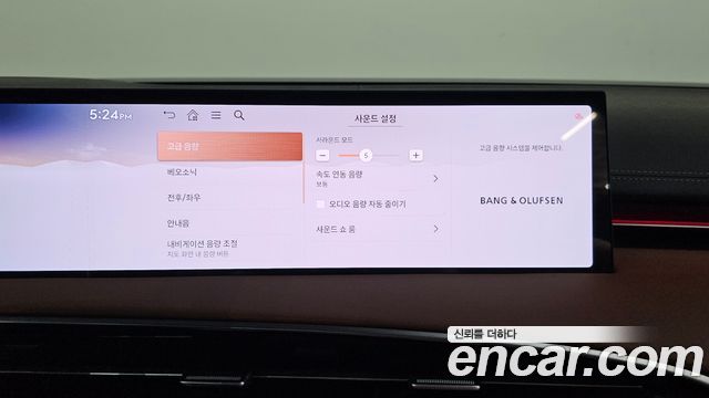 Genesis GV70 2025 — photo 23