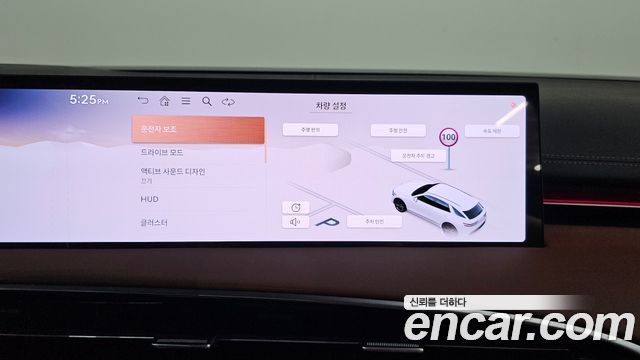 Genesis GV70 2025 — photo 24