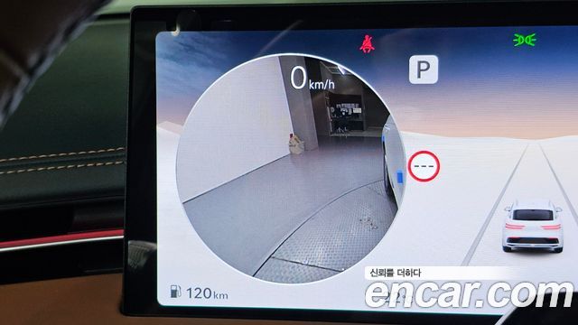 Genesis GV70 2025 — photo 25