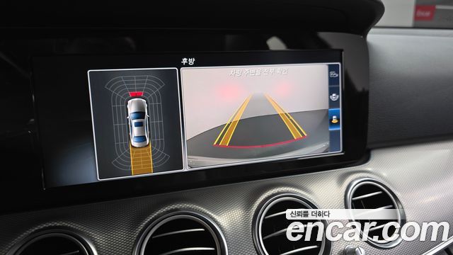 Mercedes-Benz E-Class 2017 — photo 14
