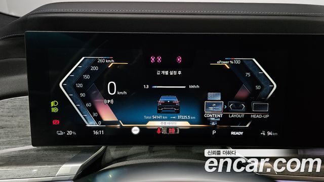 BMW i7 2024 — photo 11