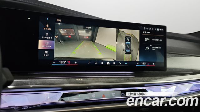 BMW i7 2024 — photo 21