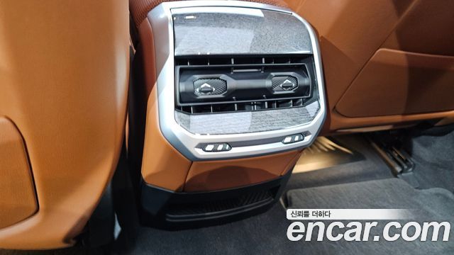 BMW i7 2024 — photo 25