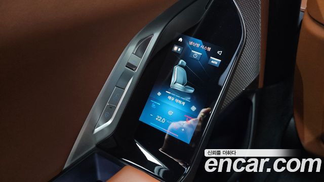 BMW i7 2024 — photo 32