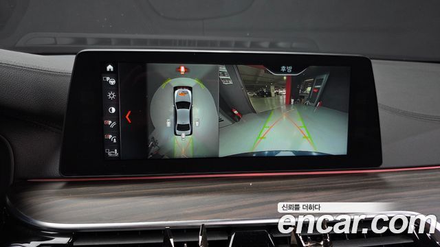 BMW 5-Series 2018 — photo 15