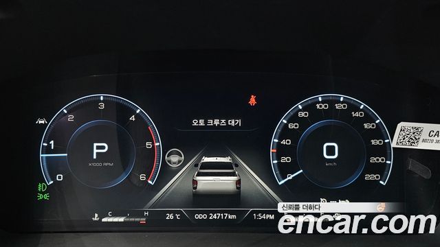 KG Mobility Rexton 2023 — photo 11