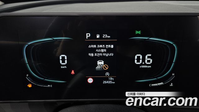 Kia Sportage 2023 — photo 11