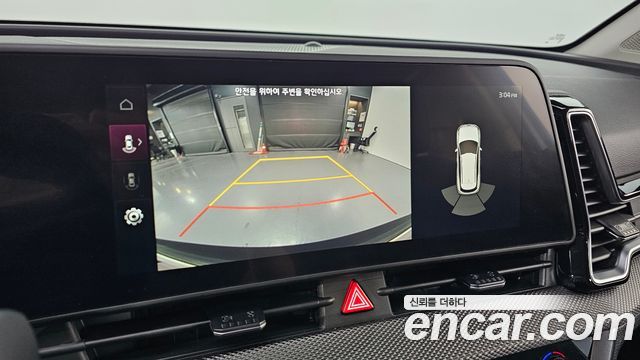 Kia Sportage 2023 — photo 20