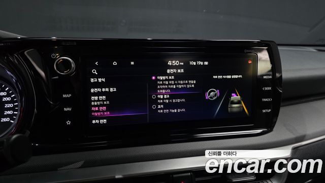 Kia K5 2023 — photo 22