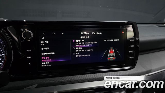 Kia K5 2023 — photo 33