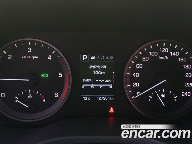 Hyundai Tucson 2016 — photo 7