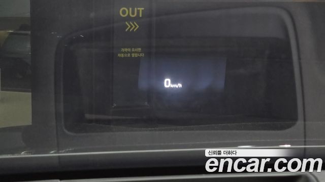 Hyundai Genesis 2016 — photo 18