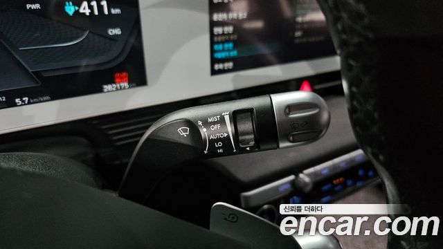 Hyundai Ioniq5 2022 — photo 20