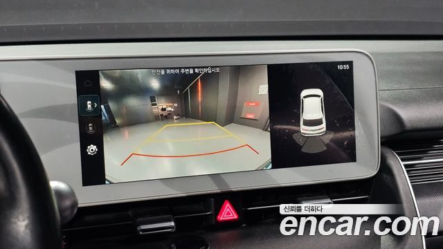 Hyundai Ioniq5 2022 — photo 23