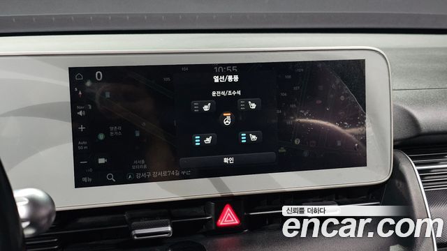 Hyundai Ioniq5 2022 — photo 24