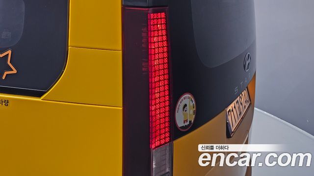 Hyundai Staria 2023 — photo 9
