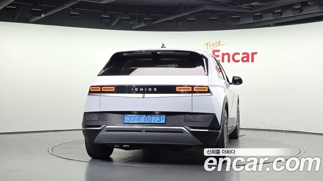 Hyundai Ioniq5 2023 — photo 4