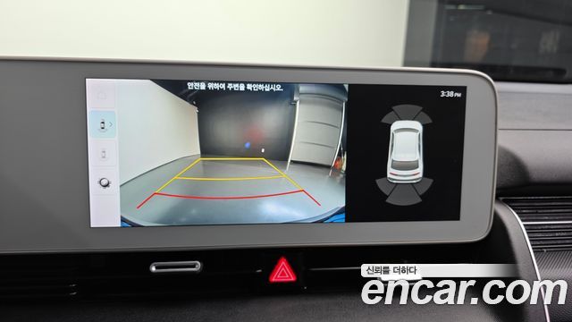 Hyundai Ioniq5 2023 — photo 15