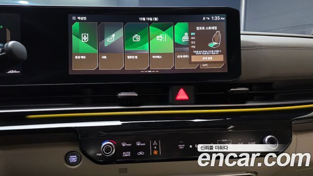 Kia Canival 2025 — photo 20