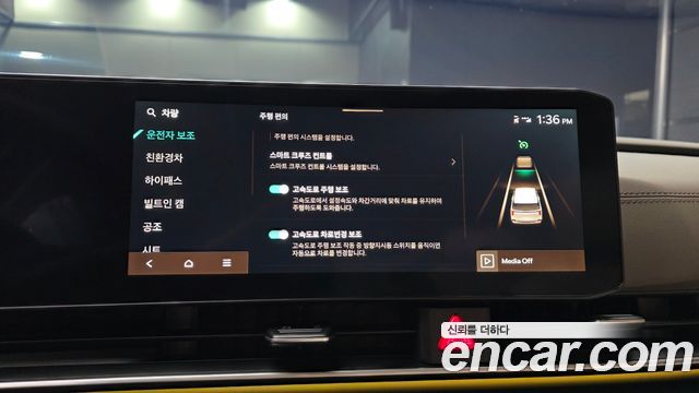Kia Canival 2025 — photo 22