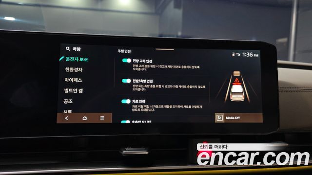 Kia Canival 2025 — photo 23