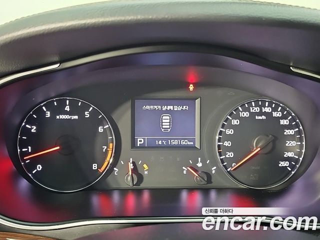 Kia K7 2015 — photo 7