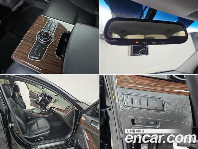 Kia K7 2015 — photo 19