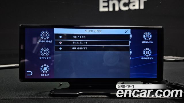 Kia K5 2012 — photo 16