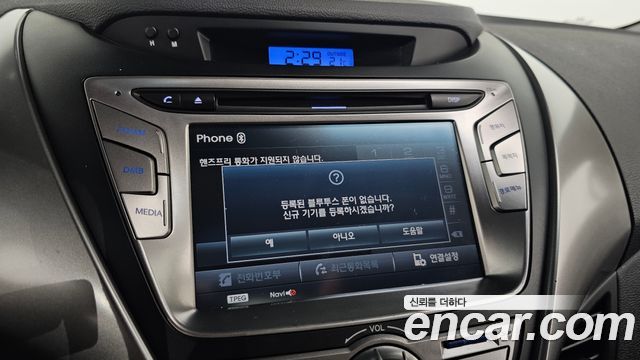 Hyundai AVANTE 2014 — photo 22