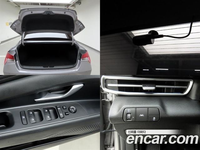Hyundai AVANTE 2023 — photo 18