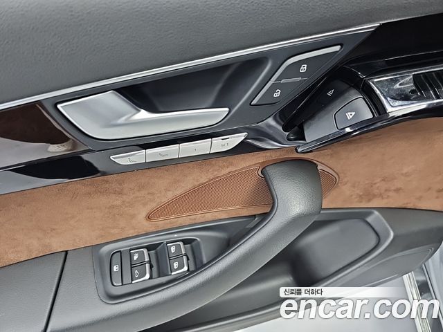 Audi A8 2015 — photo 13