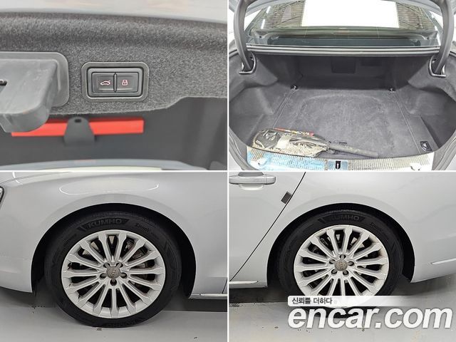 Audi A8 2015 — photo 19