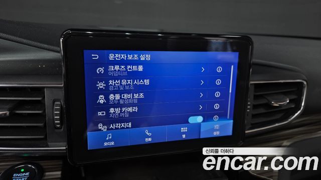 Ford Explorer 2021 — photo 37
