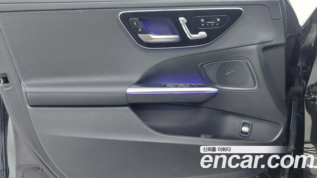 Mercedes-Benz C-Class 2026 — photo 15