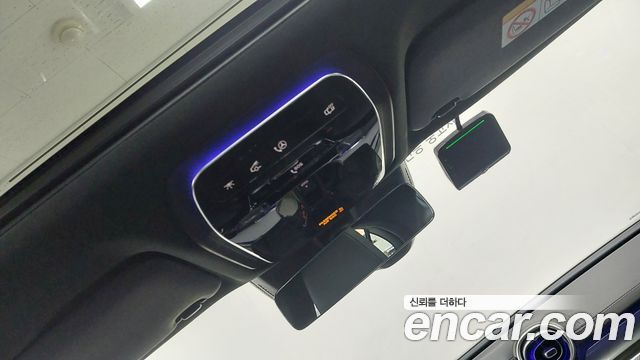 Mercedes-Benz C-Class 2026 — photo 17