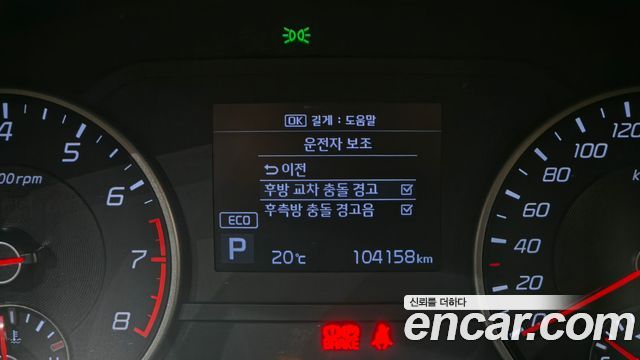 Kia Stinger 2019 — photo 27