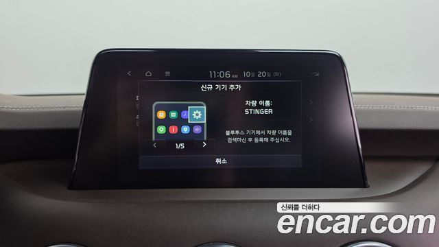 Kia Stinger 2019 — photo 32