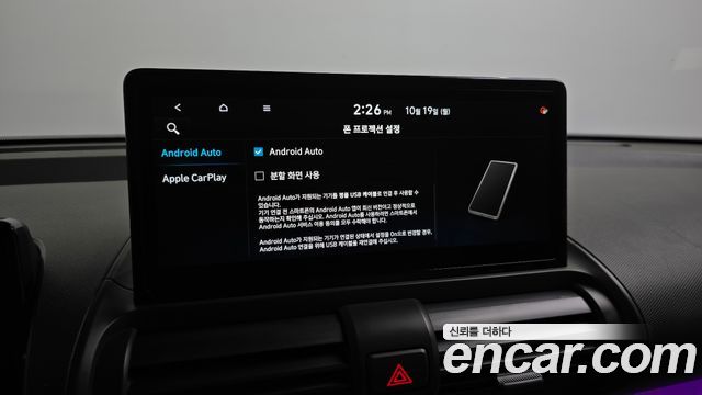 Hyundai Casper 2025 — photo 22