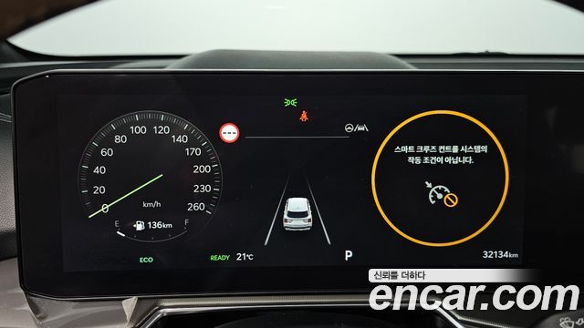 Kia Sorento 2024 — photo 11