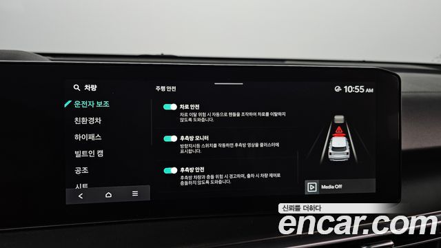 Kia Sorento 2024 — photo 23