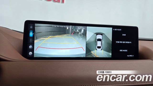 Genesis G80 2022 — photo 20