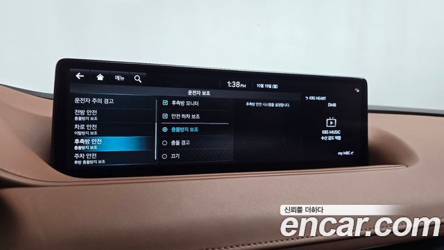 Genesis G80 2022 — photo 34