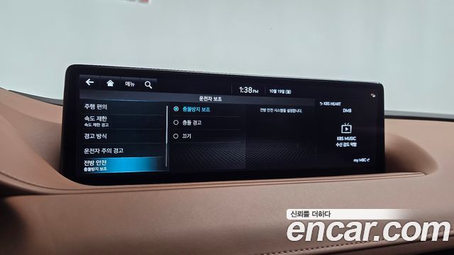 Genesis G80 2022 — photo 36