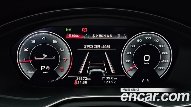 Audi A5 2020 — photo 11
