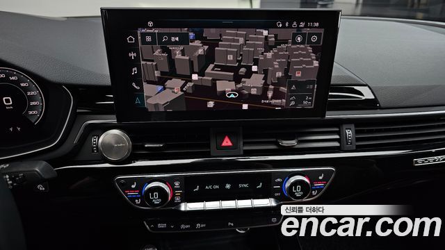 Audi A5 2020 — photo 20