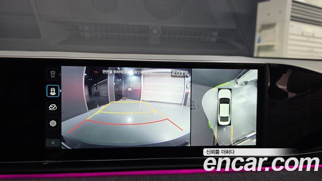 Hyundai Grandeur 2025 — photo 20
