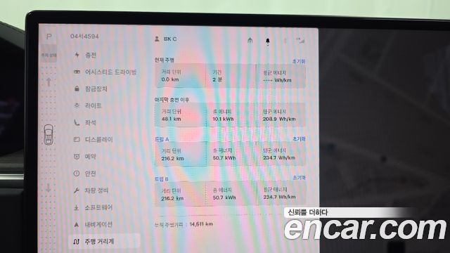 Tesla Model X 2024 — photo 8