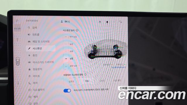 Tesla Model X 2024 — photo 16