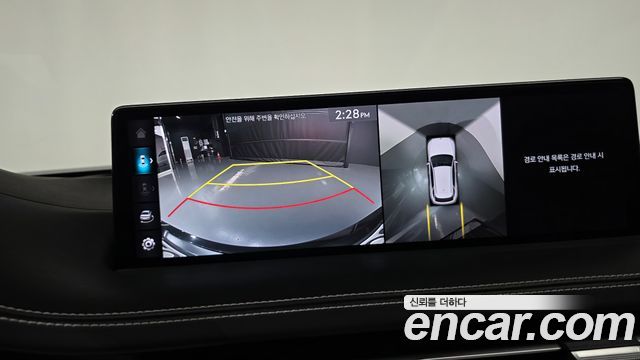 Genesis GV70 2023 — photo 20